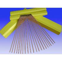 low alloy electrodes