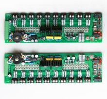 New Drive Inverter Board 5# New