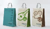 Fancy Paper Bags