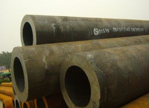 alloy steel pipe