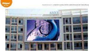 Low Price Outdoor LED Display