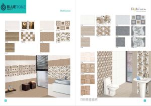 Matt Digital Wall Tiles 30x45 Cm