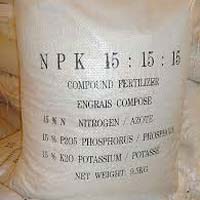 NPK Complex Fertilizer (15-15-15)