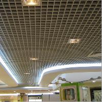 false ceiling system