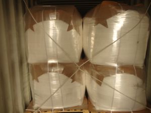 Dimethy-5-sulfoisophthalate Sodium