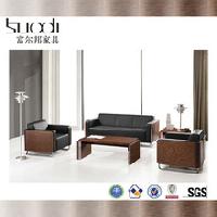 Office Sofa Office Sofa