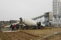 Concrete Mixing Plant