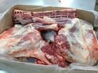 Frozen Lamb Leg, Bone In, Fbo