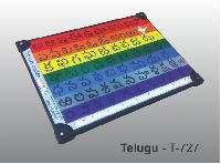 Rainbow Slate ( Telugu )
