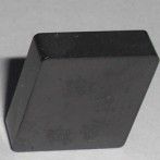 Cngn1204- Sintering Turning Insert