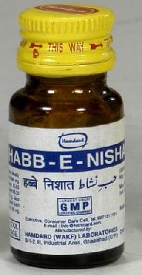 Habbe Nishat Medicine