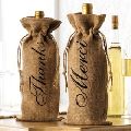 Jute Wine Bottle Gift Bag