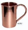 Copper Moscow mug