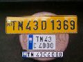 Blank Number Plate