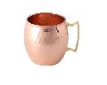 Hammered Copper Mug with Brass Handle