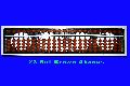 23 brown abacus