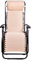 Relax Recliner Folding Chair in Beige