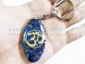 LAPIS LAZULE OVAL SHAPE ORGONITE KEY CHAINS WITH OM