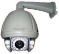 New Goodwin high speed security camera