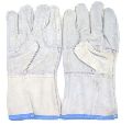 White Leather Hand Gloves