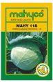 MAHY 118 Hybrid Cabbage Seeds