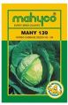 MAHY 139 Hybrid Cabbage Seeds