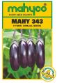 MAHY 343 Hybrid Brinjal Seeds