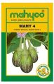 MAHY 4(MHB 4) Hybrid Brinjal Seeds