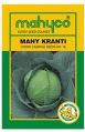 MAHY Kranti Hybrid Cabbage Seeds