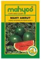MHW 5 (Amrut) Hybrid Watermelon Seeds
