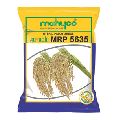 Paddy MRP 5635 Hybrid Paddy Seeds