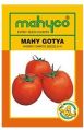 S 41 (Gotya) Hybrid Tomato Seeds