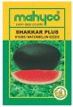 Shakkar Plus Hybrid Watermelon Seeds