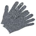 Grey Cotton Knitted Gloves