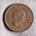 50 Paise Indira Gandhi Old Coin