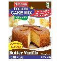 Eggless Cake Mix Butter Vanilla