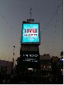 P10 Outdoor SMD LED Advertising Display