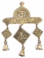 BRASS SHUBH LABH WALL HANGING