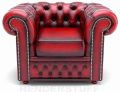CHESTERFIELD VINTAGE STYLE LEATHER SOFA
