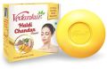 HALDI CHANDAN SOAP-110