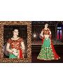 Latest Indian Designer Silk Multi Color Lehenga Choli