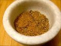 Loose Oregano Seasoning