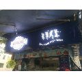3D Outdoor LED Sign Board