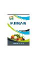 Humigain Plant Growth Promoter Powder