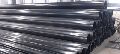 Mild &amp;amp; Carbon Steel Seamless Pipe
