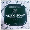 Herbal Kairali Bar 100 g Neem Soap