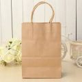 21X32 cm Brown Paper Bag