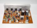 20 Watt Amplifier Watt