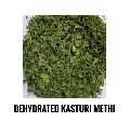 Dehydrated Kasuri Methi Leaves