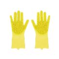 Yellow Safety Nitrile Gloves